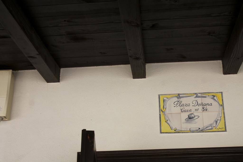 Casa Rural El Sombrero 엘로시오 객실 사진